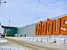 Отопление гипермаркета Globus г. Тула в 2017 году